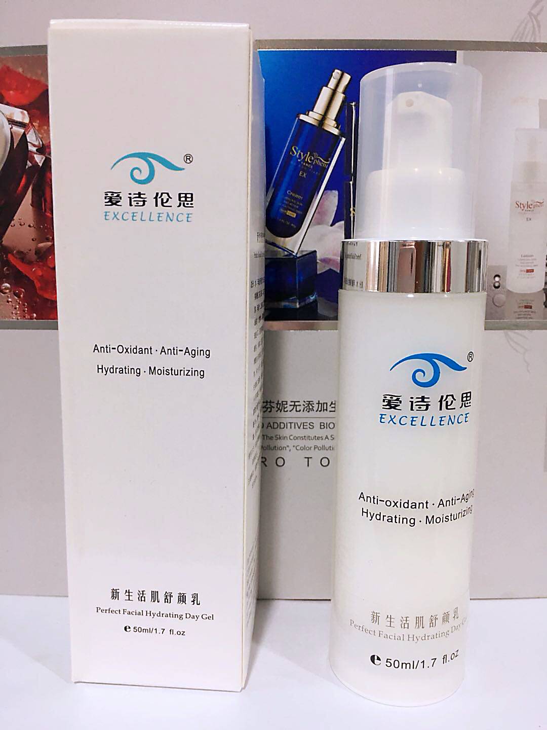 Love Poetry Renth New Life Muscular Diasporic Milk Moisturizing Lotion