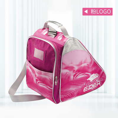 Figure skating shoes specially imported Edea Italy Figure skating shoes Skale bags Sophie