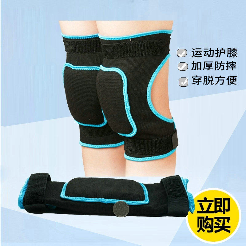 Sliding water ice special kneecap thickened protective elbow wheel slip skiing Soft kneecap ice skate Special protective gear for ice skate