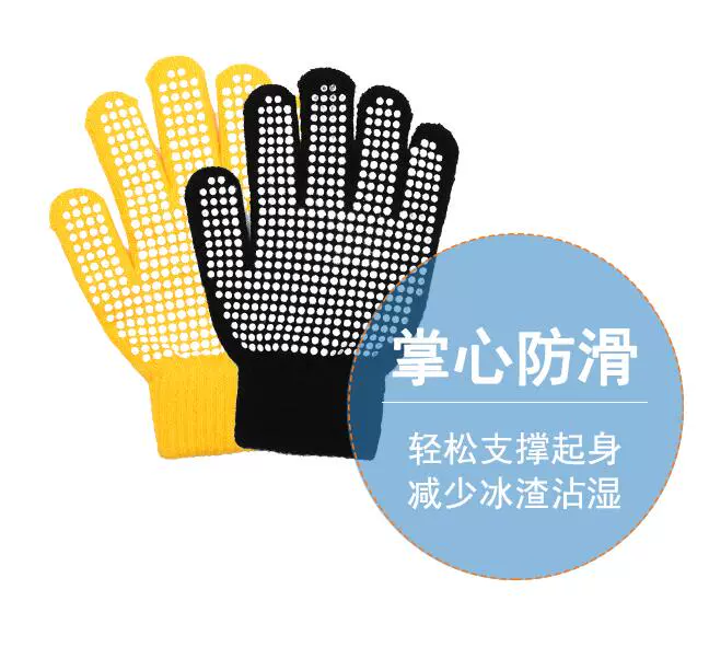 Găng tay trượt băng chống trượt nóng khoan trẻ em lái xe mùa đông nam và nữ người lớn dày dặn trượt băng nghệ thuật dày không thấm nước dệt kim dày - Găng tay