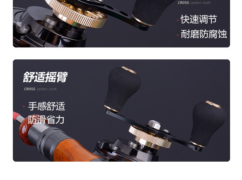 Ice удочкой 黄金樟实木手把冰钓竿全套短节帐篷冬钓竿公鱼软尾扁稍实心硬圆稍 Xin Tao sports entertainment