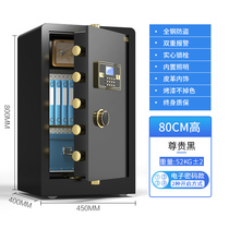 Professional custom-made jewelry cabinet home office commercial safe double-door safe coin-operated cabinet special-shaped cabinet