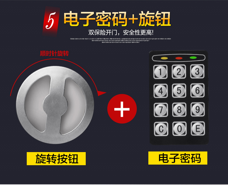 Tủ an toàn cao 17 nhỏ hộ gia đình clip nhỏ triệu sinh viên 20 mật khẩu núm vú an toàn đặt cọc vào tường - Két an toàn két sắt điện tử