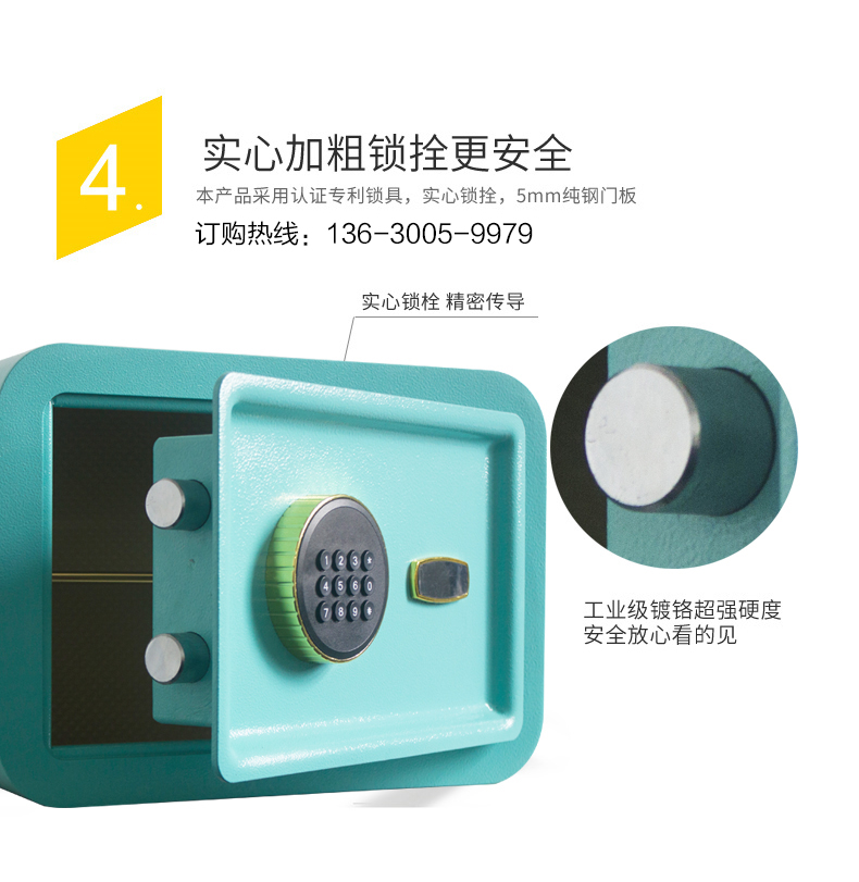 Nhà văn phòng an toàn nhỏ 25 cao nhỏ an toàn vân tay mật khẩu chống trộm thư mục 10.000 hộp ký gửi an toàn có thể vào tường - Két an toàn