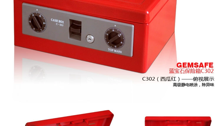 Cửa hàng siêu thị máy tính tiền cầm tay hộp tiền mặt nhân viên tài chính khóa đôi mật khẩu cơ khí hộp thu ngân nhỏ an toàn - Két an toàn bán két sắt