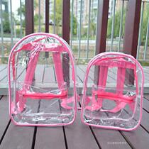 Transparent school bag Childrens school bag Kindergarten boys big class small class baby school bag male and female students childrens backpack