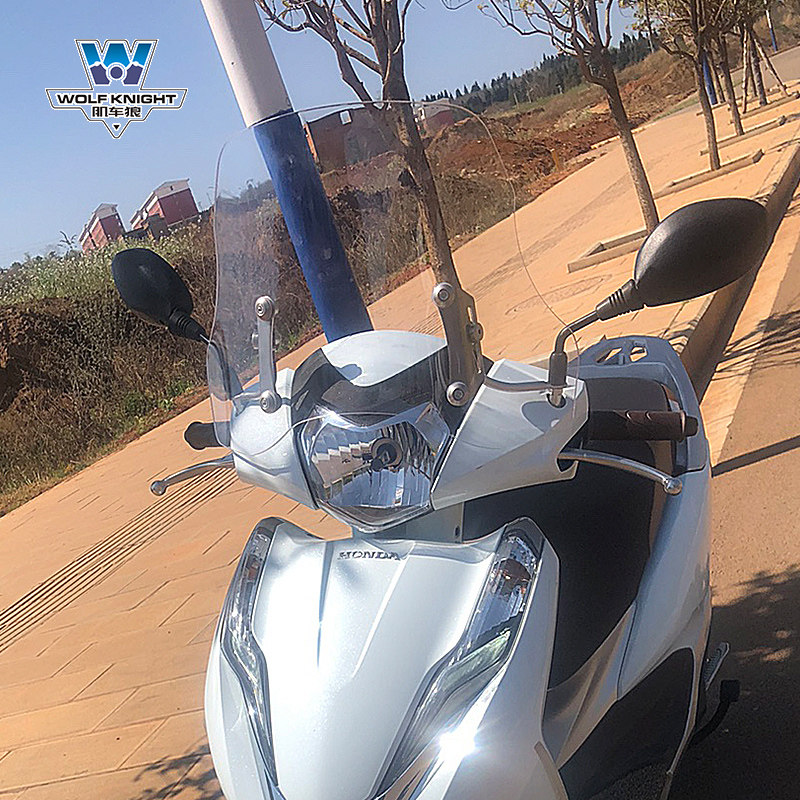 Crewerewolf suitable for Honda LEAD125 Windshield Thai version Canon windshield windshield windshield adjustable-Taobao