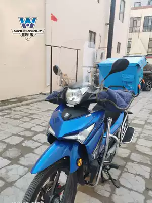 Muscle Car Wolf Suitable for Suzuki Shengge 110 Windshield Windshield Front Wind Baffender Curved Beam Modified