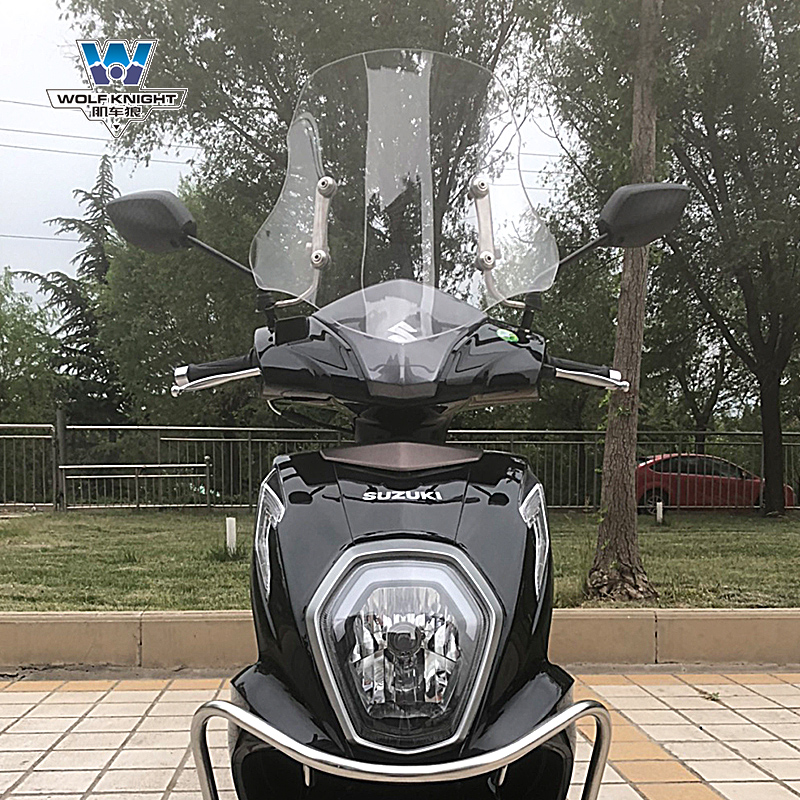 Muscle car wolf suitable for Suzuki VE125 windshield windshield front windshield pedal modified adjustable accessories