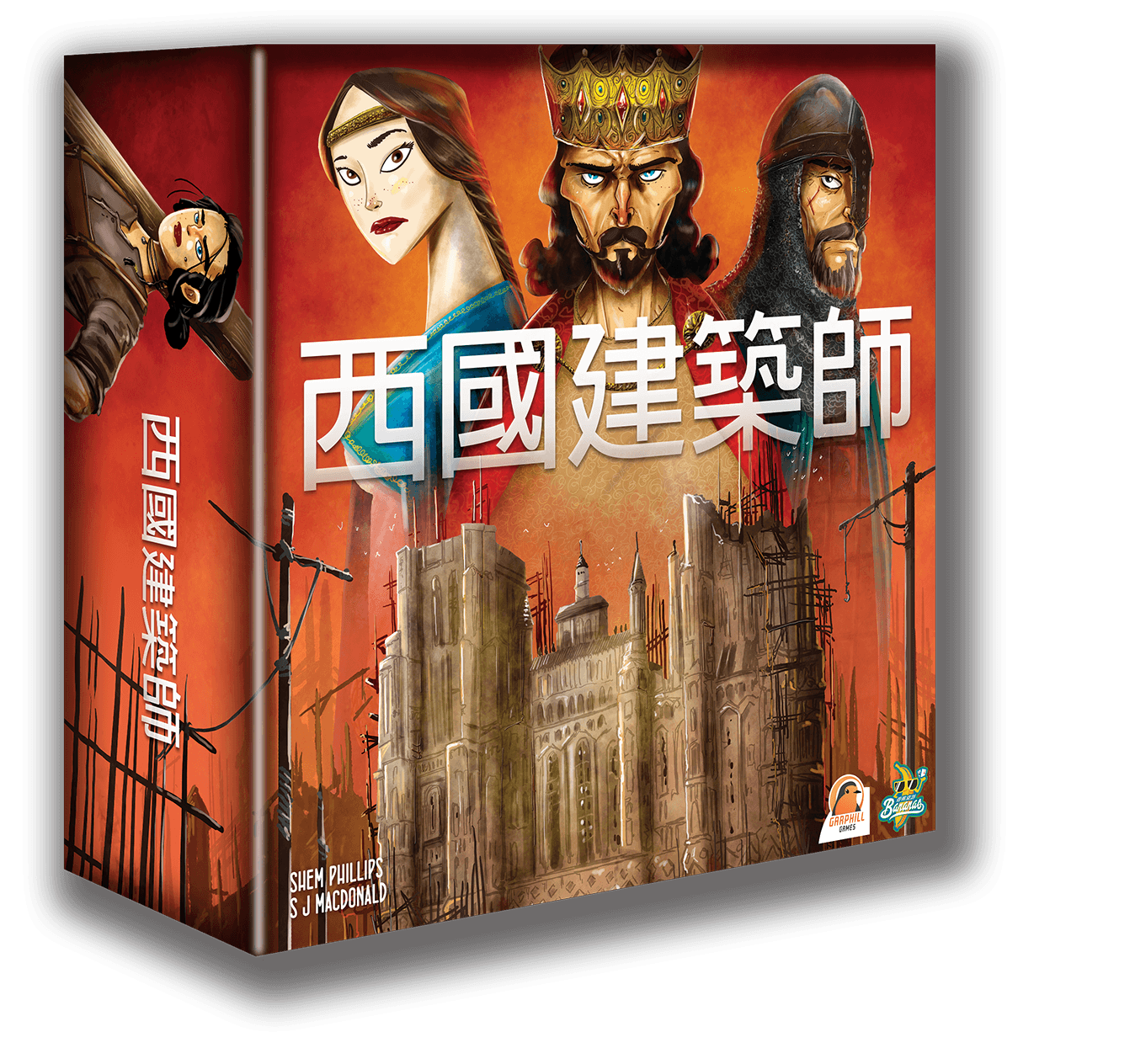 Real Table Tour Western Architects Chinese Architects Artificial Placement Apprenticeship Exchange for Adult Leisure Gathering