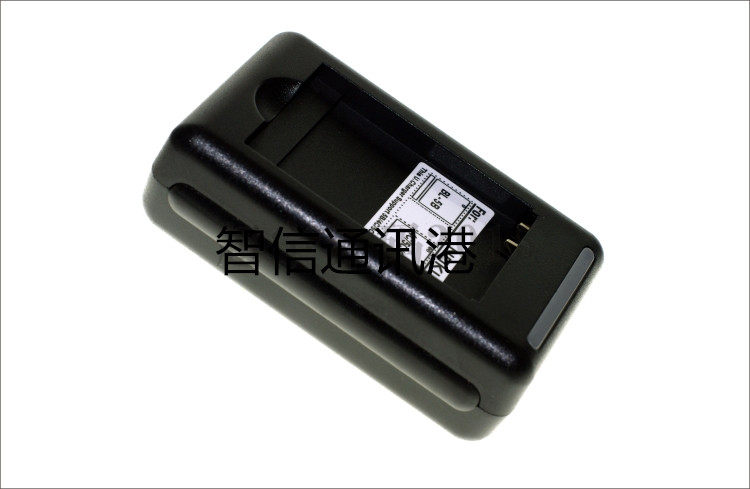 chargeur pour téléphones NOKIA NOKIA - Ref 1291669 Image 6