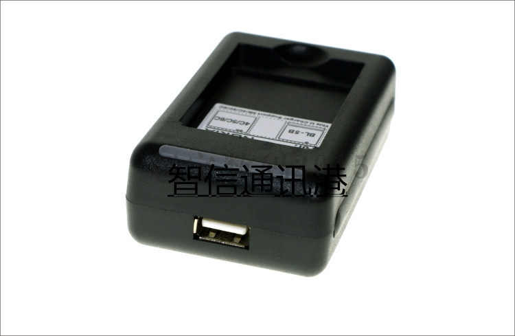 chargeur pour téléphones NOKIA NOKIA - Ref 1291669 Image 7