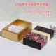 Black Flower-250g коробка 10 наборов