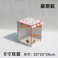 Звездный желание 6 -INCH Double -Layer
