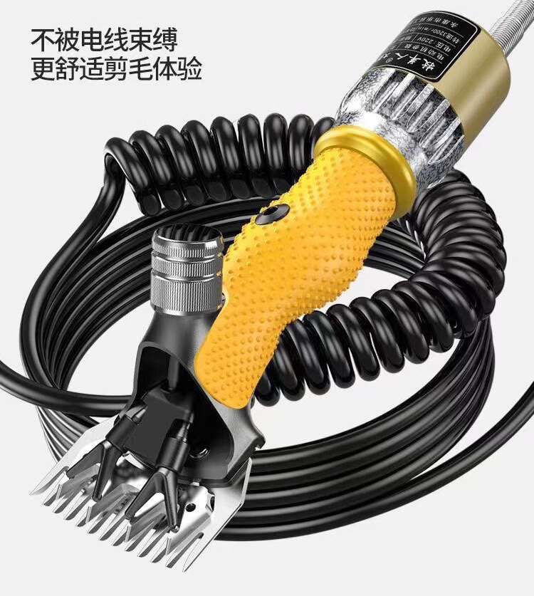 北元牧羊人电动羊毛剪的LOGO
