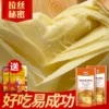 Товары от 品牌直发