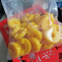 Magneto connection plate Magneto 12A33H-A ALTRONIC