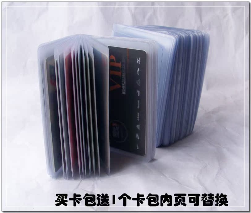 Mesili Pearl Fish Skin Skin Devil Fish Antimag từ Thẻ tín dụng Túi kraft Mua 1 tặng 1 ví cầm tay nam lv
