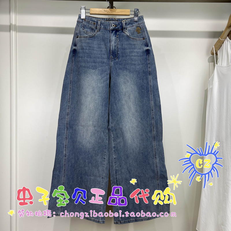 In-Stock Ready-To-Ship Teenieweenie Bear Jeans Summer 2026 Tttj2624W4K-00 Tj2624W4K