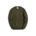Nhà máy sản xuất chăn bông quốc gia ShetlandWool Áo len cổ điển của Anh xoắn áo len thô và đầy lông mịn áo sơ mi nam trắng Áo len
