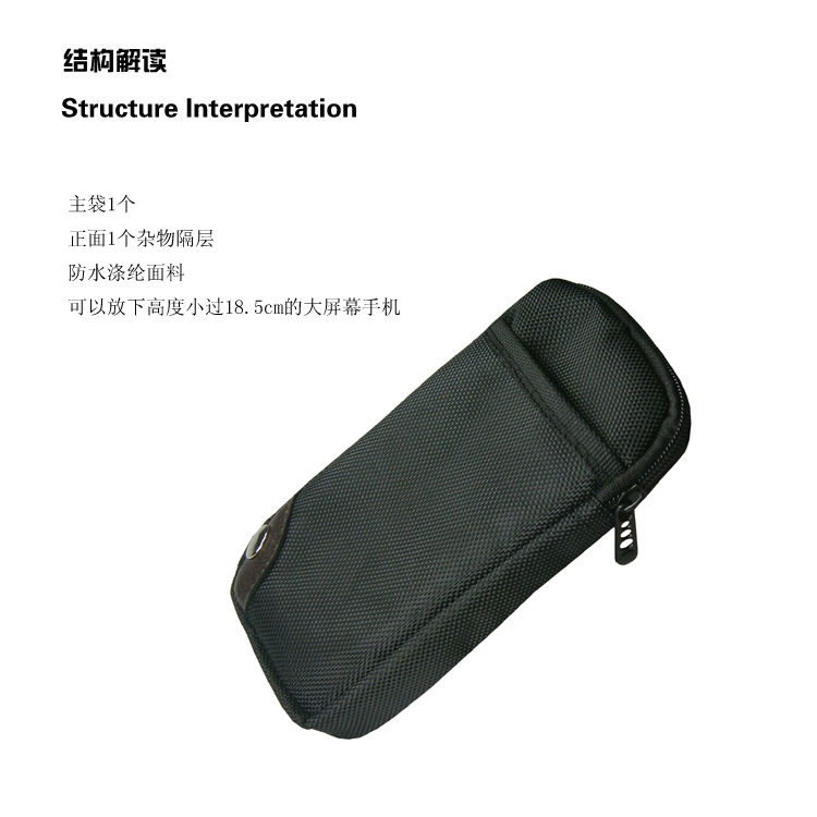 Sac homme - Ref 52677 Image 41