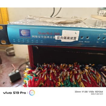 Kedong stonewall-2000 network security isolation equipment, reverse isolation equipment bargain product