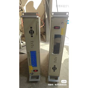 Network time server, model ntsc9000 network time server, with two electric bargaining products