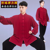 Elastic Cotton Tai Chi Clothing Womens New Martial Arts Costume Mens Spring Xia Taijiquan Martial Practice Costume Group Competition Performance Wear
