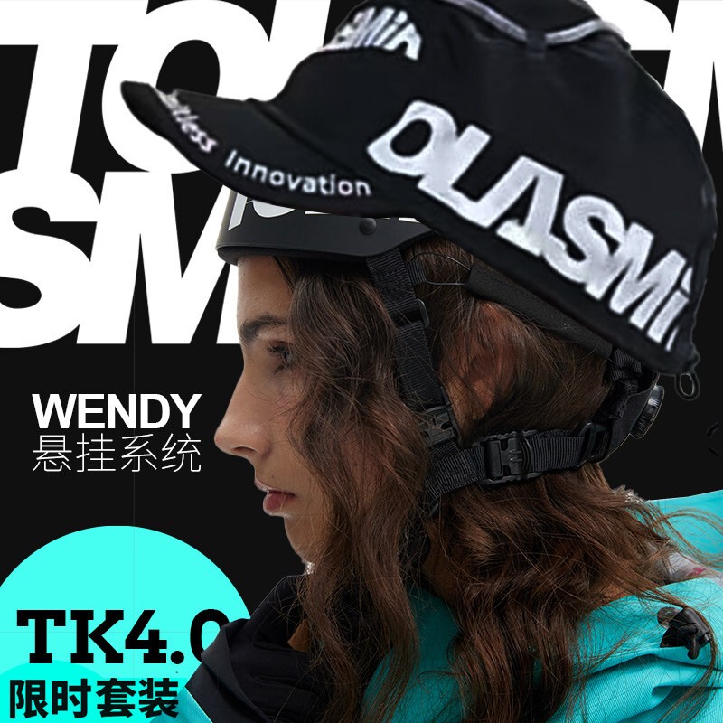 Tolasmik4.0 Ski Helmet Set with Minor Flaws, Single and Double Board Snow Helmet Set, Professional Ski Hat Equipment Tolasmik4.0 Ski Helmet Set with Minor Flaws, Single and Double Board Snow Helmet Set, Professional Ski Hat Equipment