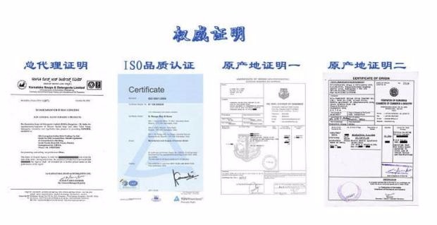 vòng gỗ hương Hương liệu nhập khẩu Ấn Độ Sáo hương liệu thủ công chính hãng Một loạt các lựa chọn hương thơm Hương trầm - Sản phẩm hương liệu trầm đốt