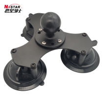 NSTAR film and television equipment holder tablet computer bracket mirror vacuum adsorption 1 5 inch ball head three suction cups