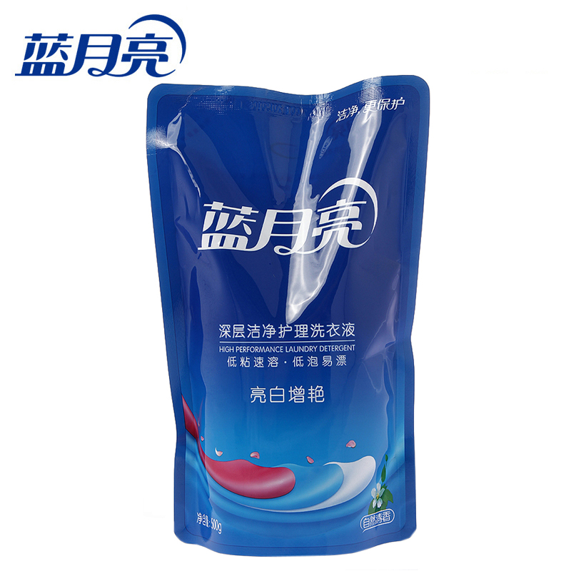 蓝月亮 自然清香深层洁净亮白增艳洗衣液/中性/护手/500g/袋装