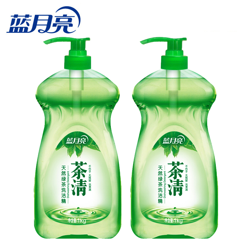 蓝月亮 茶清洗洁精1kg*2瓶 绿茶精华 强力去油 温和不伤手 无残留