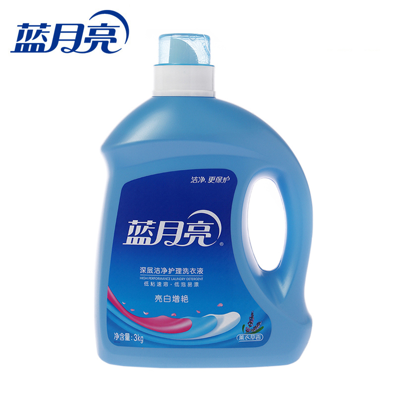 蓝月亮 薰衣草香深层洁净亮白增艳洗衣液 中性 护衣护手 3kg瓶装