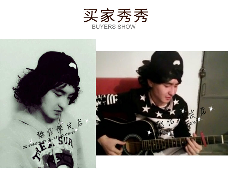 Perruque OTHER   cheveux courts - Ref 2609983 Image 35