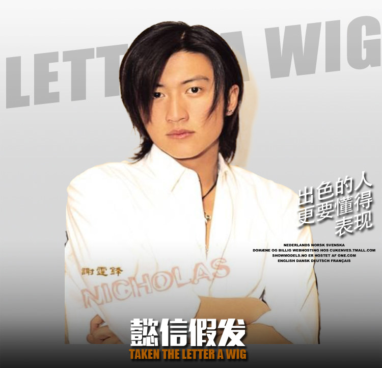 Perruque OTHER   cheveux raides Court - Ref 2608208 Image 34