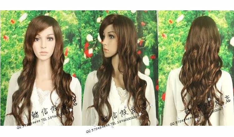 Perruque OTHER   Les cheveux longs - Ref 2609719 Image 34