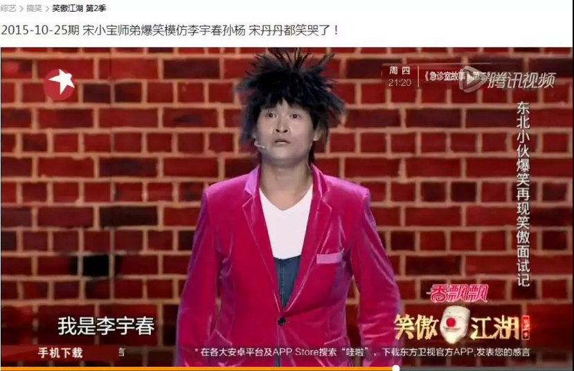 Perruque OTHER   Long cheveux raides - Ref 2608769 Image 36