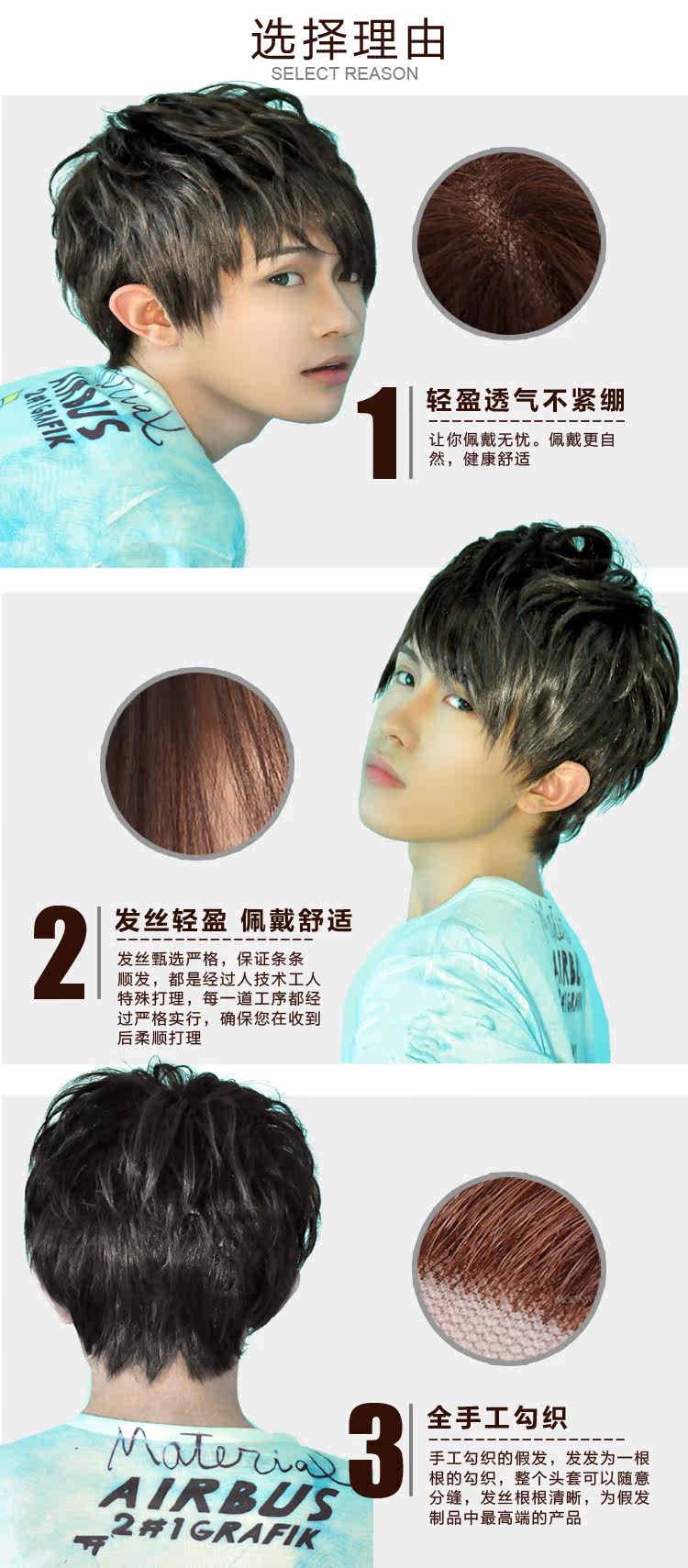 Perruque OTHER   cheveux raides Court - Ref 2609627 Image 37