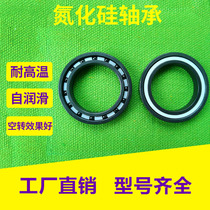 Silicon nitride SI3N4 full ceramic bearing 6800 6801 6802 6803 6804 6805 6806 6807