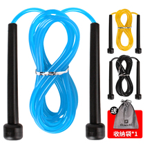 Skipping rope can be adjusted for primary and secondary school students sports competition training single beginner fitness sports adult fancy rope