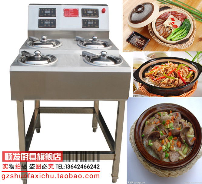 Eighth Algebraic Code Fully Automatic Timed Four Heads Saucepan Rice Machine Commercial 4 Heads Saucepan Rice Machine Pan Rice Machine