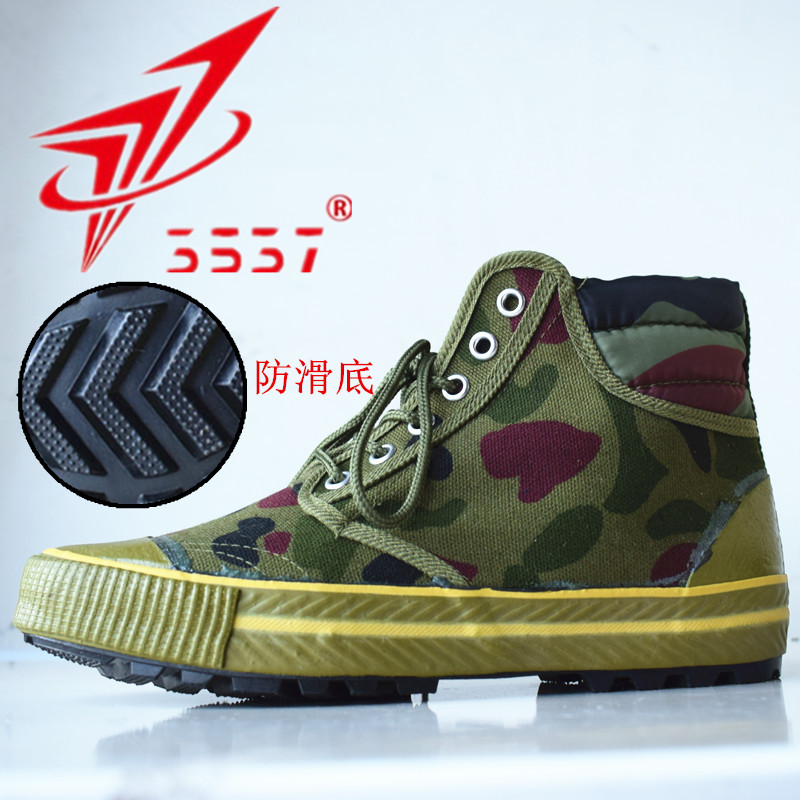 3537 rubber shoes construction site liberation shoes men's high-top labor protection shoes wear-resistant outdoor mountaineering camouflage breathable canvas non-slip shoes