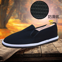 Old Beijing cloth shoes breathable work shoes casual elastic cloth shoes for men and women lightweight thick rubber sole wear-resistant