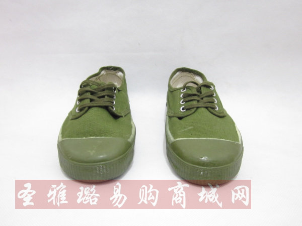 baskets homme - semelle caoutchouc - Ref 966949 Image 52