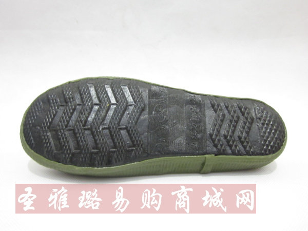 baskets homme - semelle caoutchouc - Ref 966949 Image 54