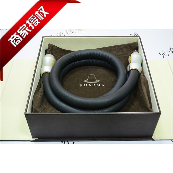 Brother Cable Shop Netherlands Kamar/Kharma Kpc-Ex-1.1 Secondary Flagship Power Cord (15A/20A)