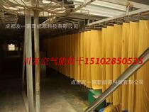 Sichuan-friendly heat pump automatic heat pump drying line automatic flow line chain multilayer mesh belt powder dryer