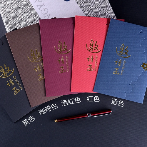 Письмо с приглашением на бизнес -приглашение индивидуально