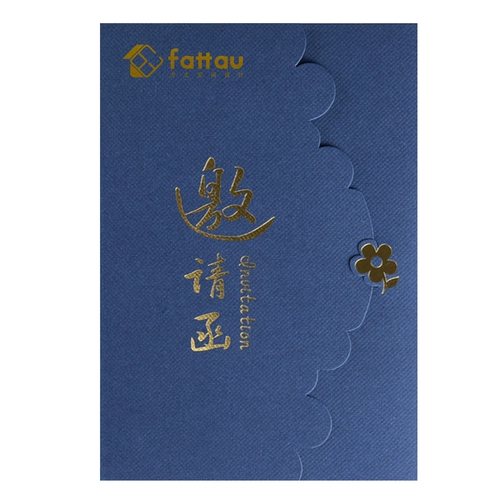 Письмо с приглашением на бизнес -приглашение индивидуально